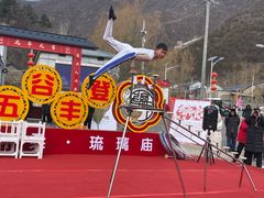 -敛巧饭民俗文化节