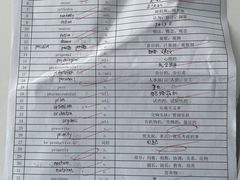 -新航道雅思托福·留学·考研培训(人民广场校区)