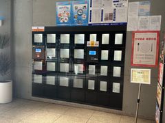 -麦当劳(祈年大街店)