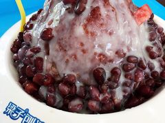 红豆炼乳刨冰-梁子刨冰王&梁小糖(王顶堤店)