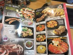 菜单-鹤桥风月(千日前店)