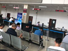 -北京市公安局公安交通管理局车辆管理所京丰分所