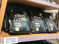 -杭州大厦LSE城市生活超市(杭州大厦店)