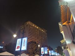 -无锡日航饭店
