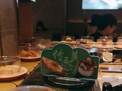 -争鲜回转寿司(东方银座店)