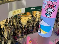 -上海静安大悦城
