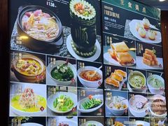 -顺风海鲜港(金玉兰店)