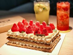 -DEMO黛慕蛋糕(三街两巷店)