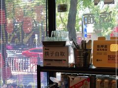 -老徐烧烤涮肚(交道口店)