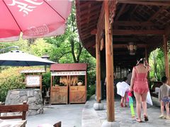 景点-麦积山温泉
