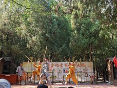 -龙口南山旅游景区