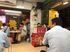 -禾滋味·日日美食店(荔福路店)
