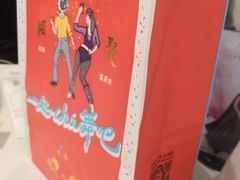 -喜茶(北京华贸购物中心店)