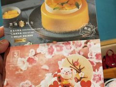 -黑池口感烘焙·生日蛋糕(坂田店)