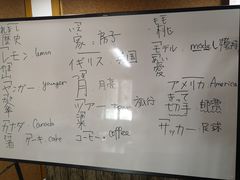 -语朵教育·日韩德法留学(曹杨校区)