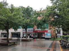 -中国工商银行(广州华南农业大学支行)