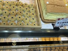 山楂酥-吴记·吴酥生PASTRY宫廷酥饼