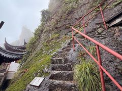 -大慈岩风景区