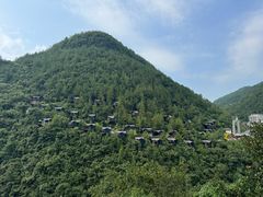 -蝶舞清江·恩施地心谷景区