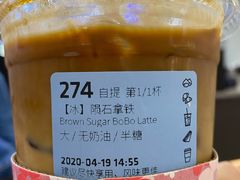 -瑞幸咖啡(北美N1购物中心店)