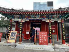 -北京湖广会馆