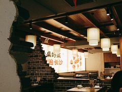 -八碗湘长沙市井菜(坡子街店)