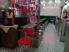 -黑粉你肥牛火锅粉(泛悦汇KA店)