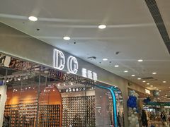 -万达广场(济南魏家庄店)