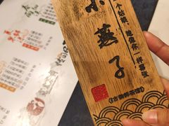-霓裳茶舞(上海静安大悦城店)