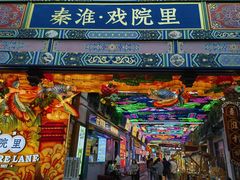 -望湘园·小雅(德基店)