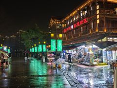 -大小河街