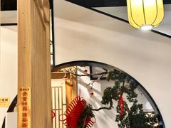 -湘味淳(千禧街店)