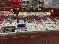 零售区-你好童年(三坊七巷店)