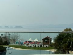 -绿城千岛湖喜来登度假酒店