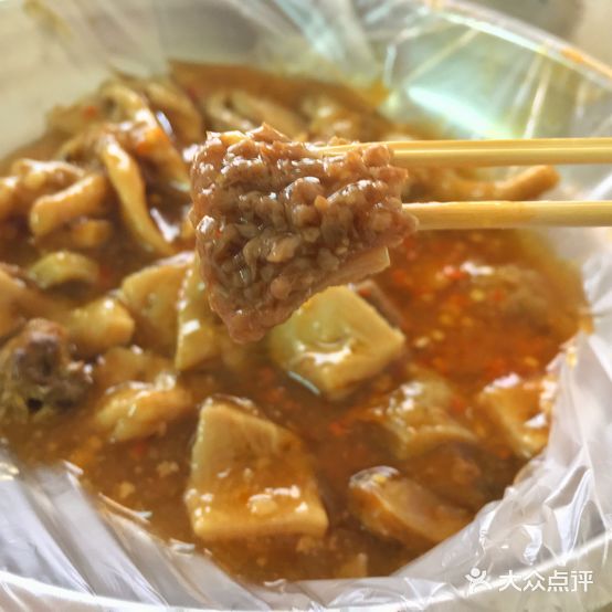 莲姨好味牛杂(乐昌牛杂小食店)