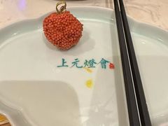 -长安大牌档之上元灯会(南大街店)