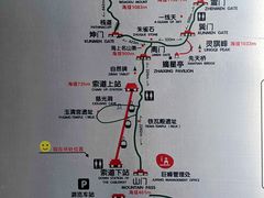 -崂山巨峰游览区