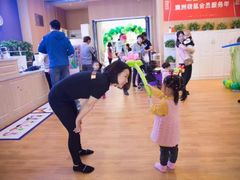 -澳洲袋鼠早教(南二环店)