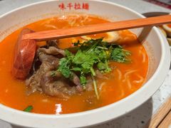 -味千拉面(又一城店)