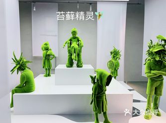 「IYOUTH STUDIO生活方式概念店」