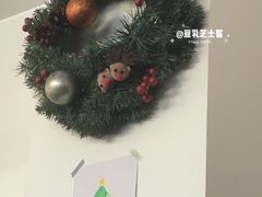 -YIHOME(新河店)