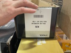 -龙膜膜方汽车贴膜隐形车衣汽车改色(河东店)