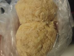 柠檬酥松小贝-鲍师傅糕点(五角场店)
