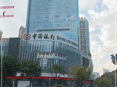 -中国银行(晋安支行)