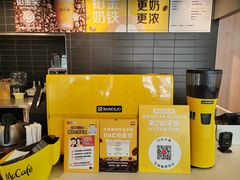 -麦当劳(集美石鼓店)