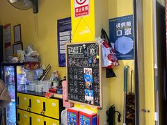 -谜盒子奇幻密室(南屏店)