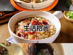 -文煲公砂锅煲仔小食堂