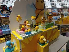 -济南恒隆广场