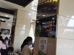 -孙记炒炮(西街店)