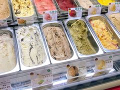 -EIS ENGELCHEN艾斯辛尔